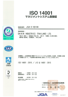 DIT_ISO 14001_Certificate_Feb 2022.pdf